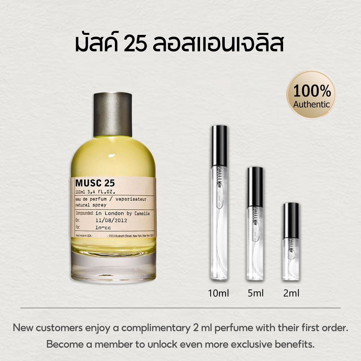 【ของแท้✓จัดส่งรวดเร็ว】Another 13 EDP & Santal 33 & The Noir 29 2ml / 5ml / 10ml น้ําหอม unisex น้ำหอมยอดนิยม น้ำหอมพกพา กลิ่นติดทนนาน
