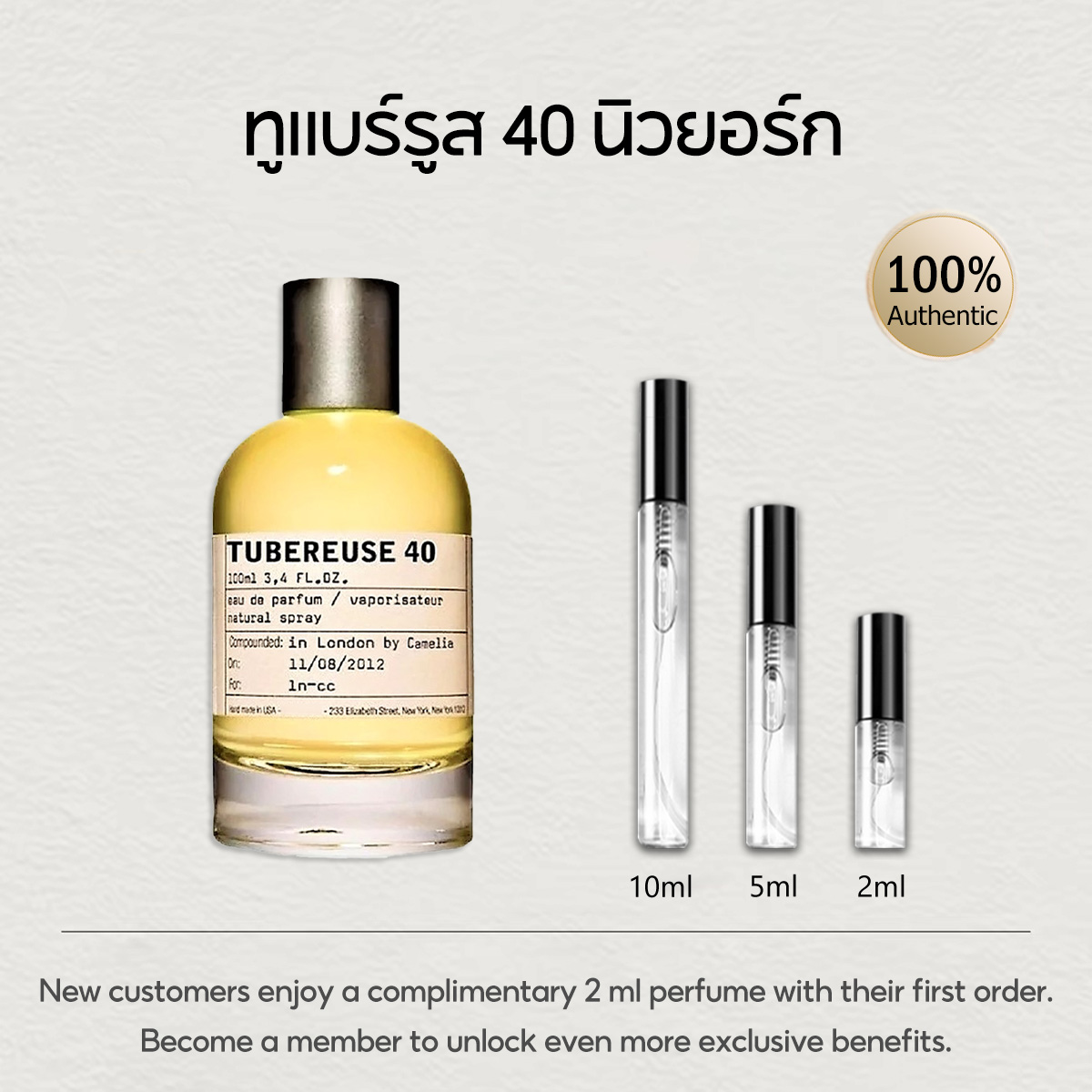 【ของแท้✓จัดส่งรวดเร็ว】Another 13 EDP & Santal 33 & The Noir 29 2ml / 5ml / 10ml น้ําหอม unisex น้ำหอมยอดนิยม น้ำหอมพกพา กลิ่นติดทนนาน