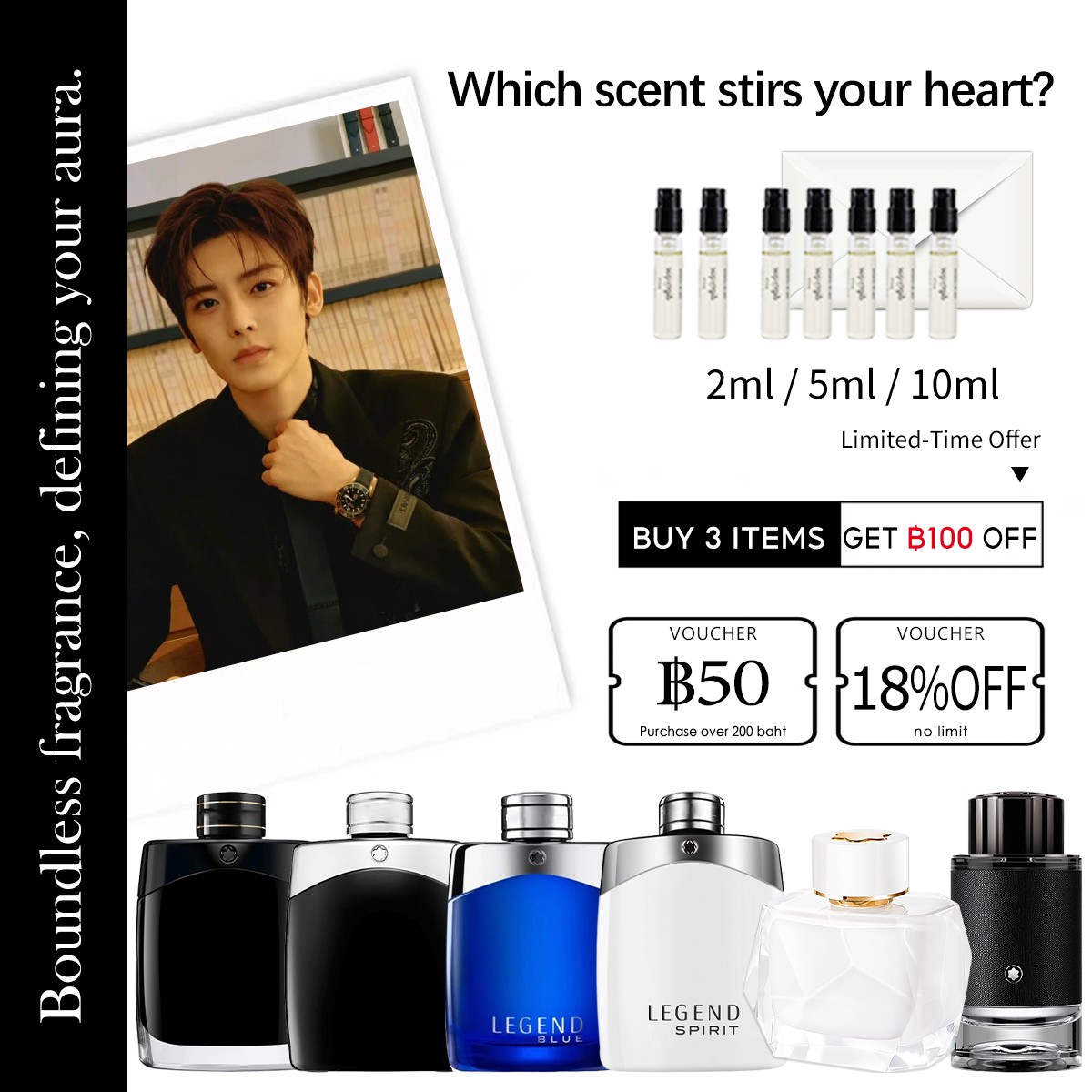 【ของแท้✓จัดส่งรวดเร็ว】Explorer EDP & Legend EDT & Signature EDP 2ml/5ml/10ml น้ําหอมชาย กลิ่นติดทนนาน ขนาดทดลอง