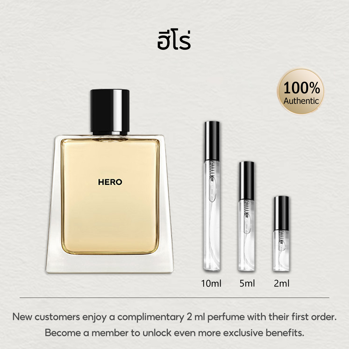 【ของแท้✓จัดส่งรวดเร็ว】My Black Parfum & Her EDP & My Blush EDP 2ml/5ml/10ml น้ำหอมพกพา น้ําหอมผู้หญิง กลิ่นติดทนนาน น้ําหอมชาย ขนาดทดลอง