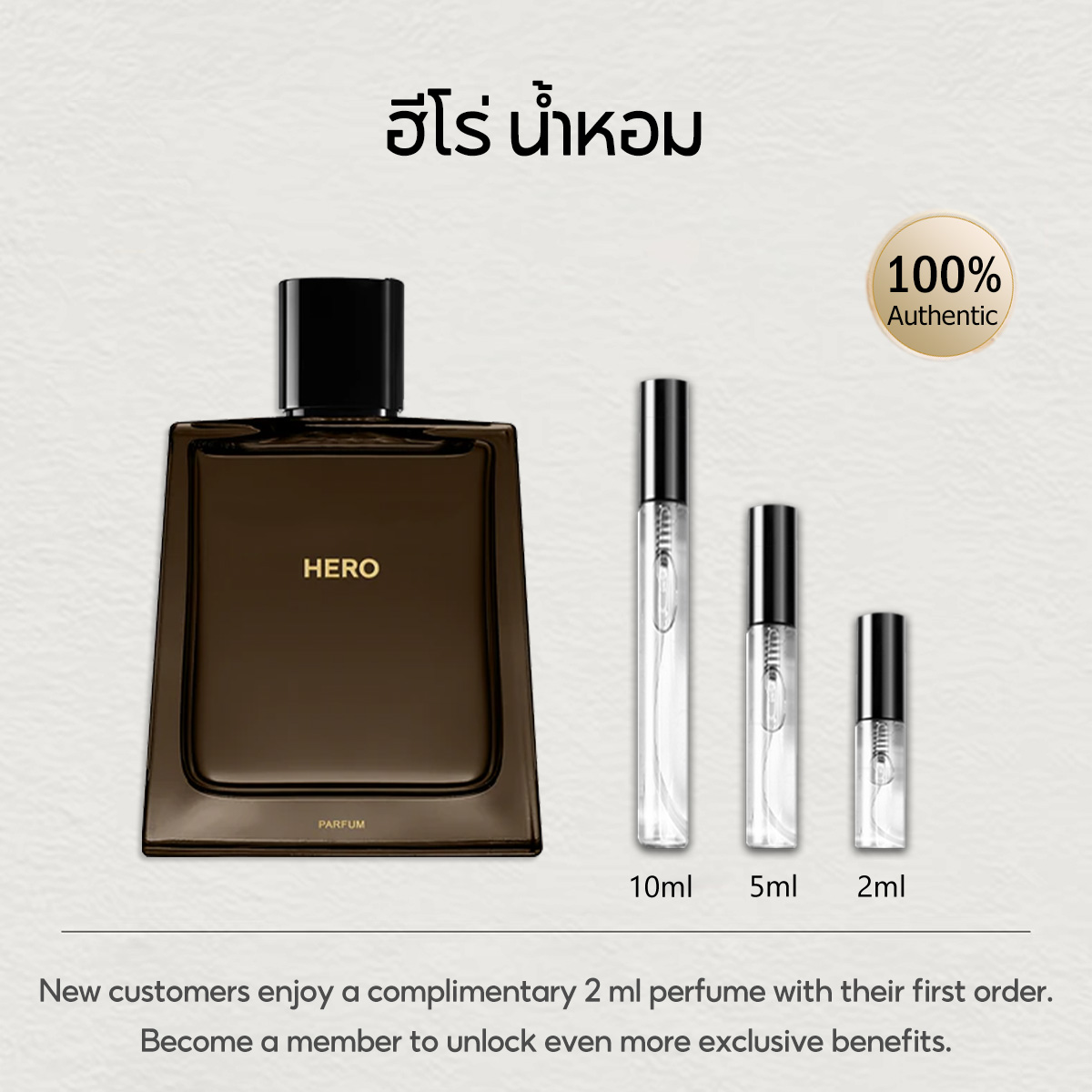 【ของแท้✓จัดส่งรวดเร็ว】My Black Parfum & Her EDP & My Blush EDP 2ml/5ml/10ml น้ำหอมพกพา น้ําหอมผู้หญิง กลิ่นติดทนนาน น้ําหอมชาย ขนาดทดลอง