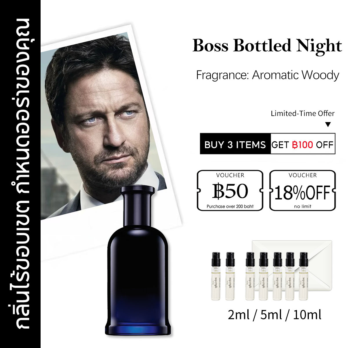 【ของแท้✓จัดส่งรวดเร็ว】Bottled, 1998 EDT & Bottled Night EDT 2ml/5ml/10ml น้ําหอมชาย น้ำหอมพกพา พร้อมส่ง🚛