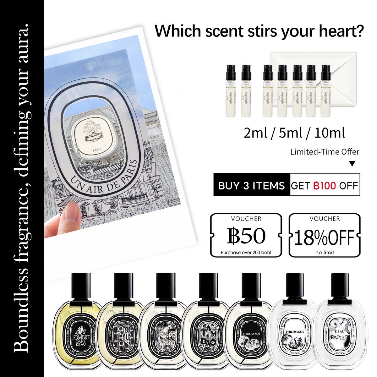 【ของแท้✓จัดส่งรวดเร็ว】 Fleur de Peau EDP/Orphéon / Tam Da EDP/L'Eau Papier EDT 2ml/5ml/10ml น้ําหอม unisex น้ำหอมขายดี กลิ่นติดทนนาน น้ำหอมพกพา