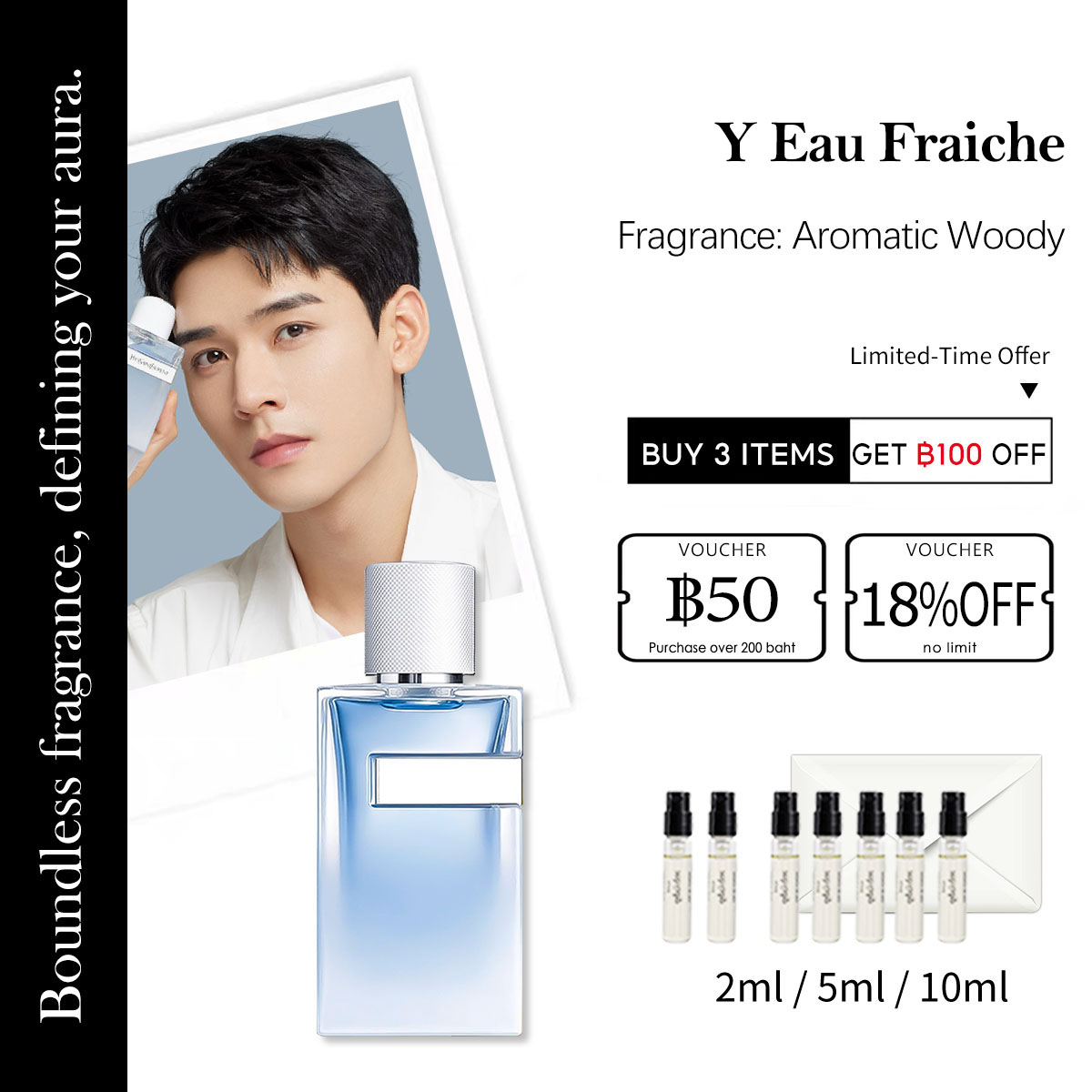 【ของแท้✓ติดทนนาน】Y Eau Fraiche EDT 2ml / 5ml / 10ml น้ําหอมชาย น้ำหอมตัวอย่าง ขนาดพกพา น้ําหอมเสน่ห์