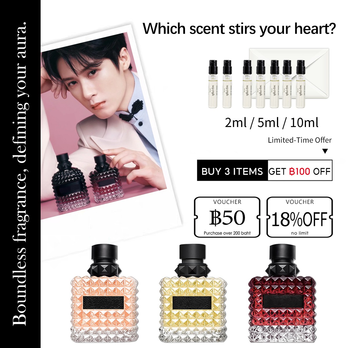 【ของแท้✓จัดส่งรวดเร็ว】 Born In Roma Intense EDP /Donna Born In Roma Coral Fantasy 2ml/5ml/10ml น้ำหอมขายดี  น้ําหอมผู้หญิง กลิ่นติดทนนาน น้ำหอมพกพา 