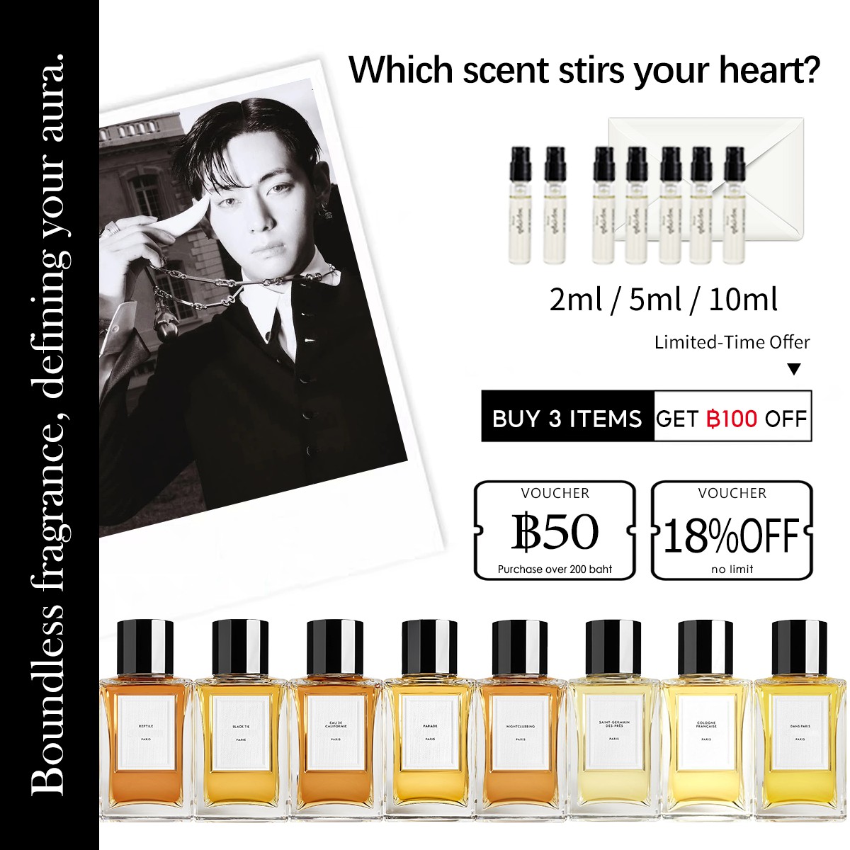 【ของแท้✓จัดส่งรวดเร็ว】Parade EDP & Black Tie & Reptile  EDP/Nightclubbing EDP 2ml/5ml/10ml น้ำหอมขายดี น้ําหอม unisex น้ำหอมพกพา กลิ่นติดทนนาน