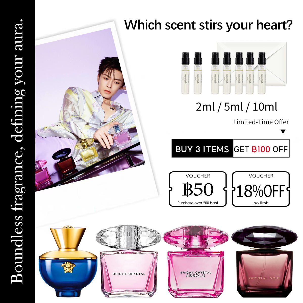 【ของแท้✓จัดส่งรวดเร็ว】 Bright Crystal EDP & Eros for men 2ml/5ml/10ml น้ำหอมพกพา น้ำหอมผู้หญิง น้ําหอมชาย decant perfume น้ำหอมขายดี