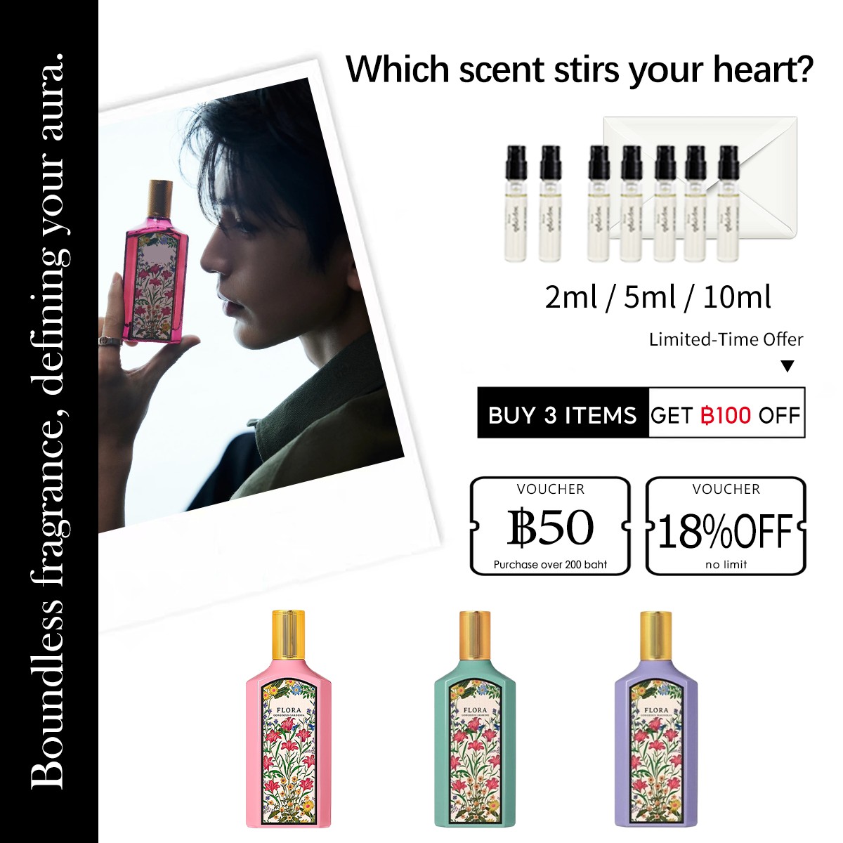【ของแท้✓จัดส่งรวดเร็ว】 Flora Gorgeous Gardenia & Flora Gorgeous Magnolia EDP 2ml/5ml/10ml น้ำหอมขายดี  น้ำหอมพกพา น้ําหอมผู้หญิง ติดทนนาน