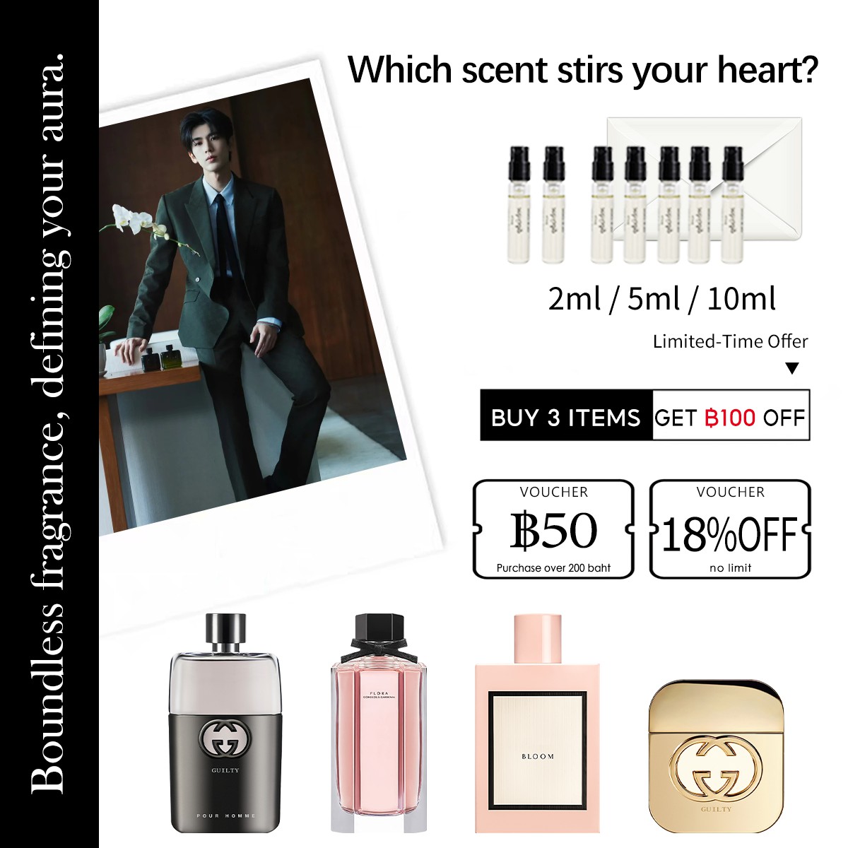 【ของแท้✓จัดส่งรวดเร็ว】  Flora by Gorgeous Gardenia & Bloom EDP 2ml/5ml/10ml น้ําหอมผู้หญิง น้ำหอมพกพา พร้อมส่ง น้ําหอมเสน่ห์ ขนาดทดลอง น้ำหอมมินิ