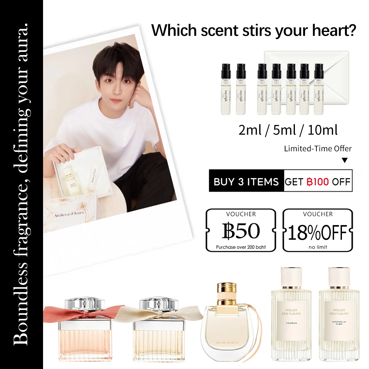 【ของแท้✓จัดส่งรวดเร็ว】 Roses De EDP & Nomade EDP & Atelier des Fleurs Magnolia Alba 2ml/5ml/10ml น้ำหอมพกพา สินค้าขายดี น้ําหอมผู้หญิง ติดทนนาน พร้อมส่ง ขนาดทดลอง