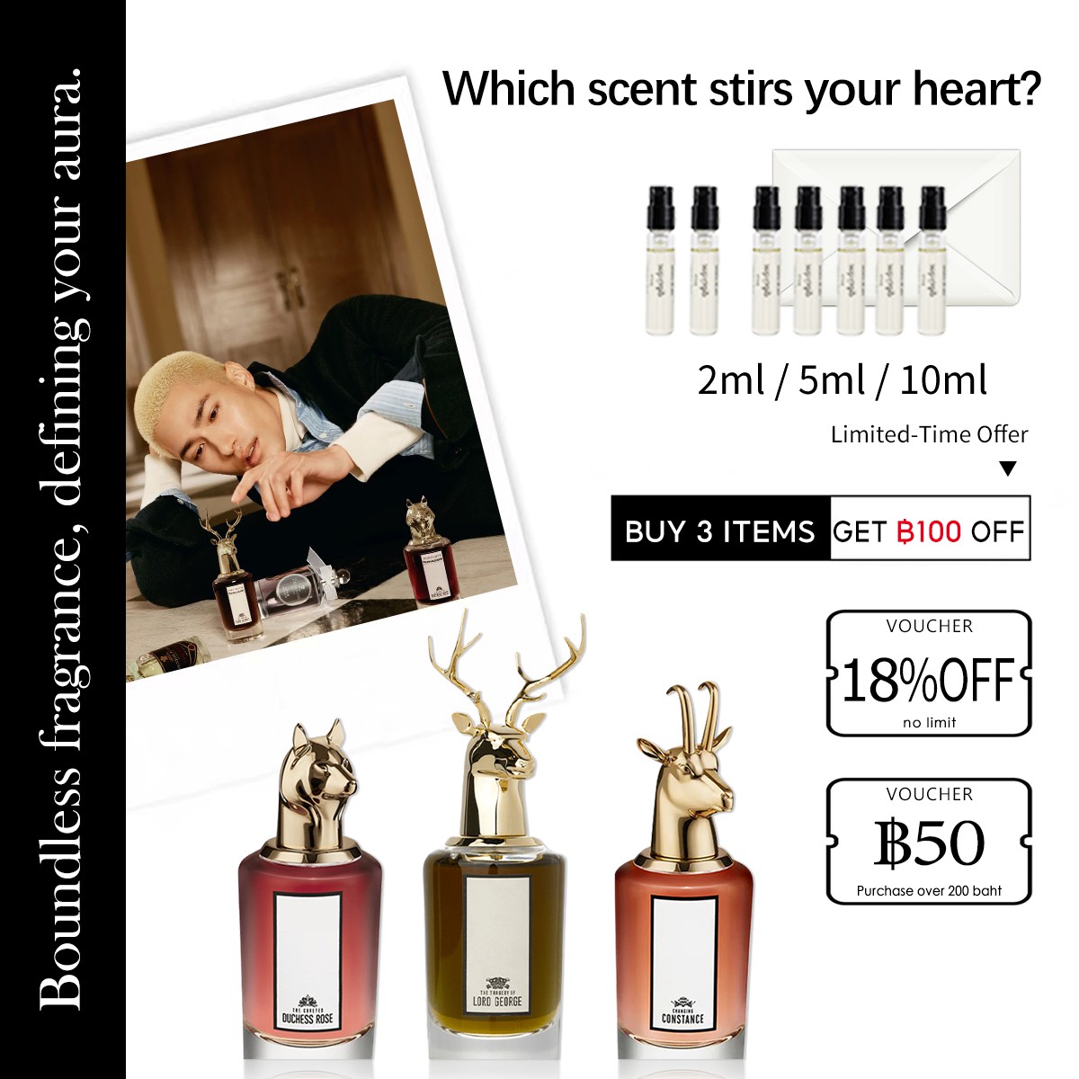 【ของแท้✓จัดส่งรวดเร็ว】The Tragedy of Lord George EDP 2ml/5ml/10ml น้ําหอม unisex น้ำหอมพกพา กลิ่นติดทนนาน น้ำหอมขายดี ตัวอย่างน้ำหอมแบรนด์