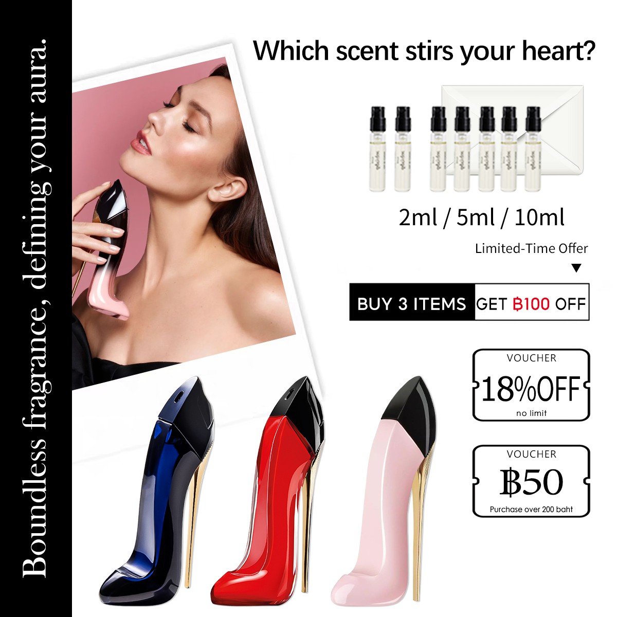 【ของแท้✓จัดส่งรวดเร็ว】Good Girl EDP & Good Girl Blush EDP 2ml/5ml/10ml กลิ่นติดทนนาน น้ําหอมผู้หญิง น้ำหอมพกพา น้ำหอมขายดี น้ําหอมเสน่ห์  