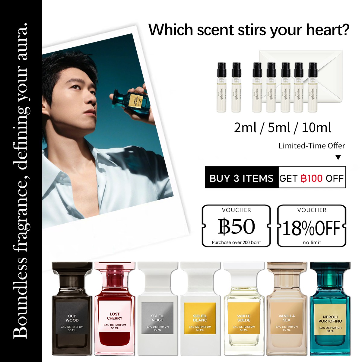 【ของแท้✓จัดส่งรวดเร็ว】Soleil Neige /Lost Cherry /Vanilla Sex /White Suede/Oud Wood EDP น้ำหอมขายดี  น้ําหอม unisex น้ำหอมพกพา กลิ่นติดทนนาน