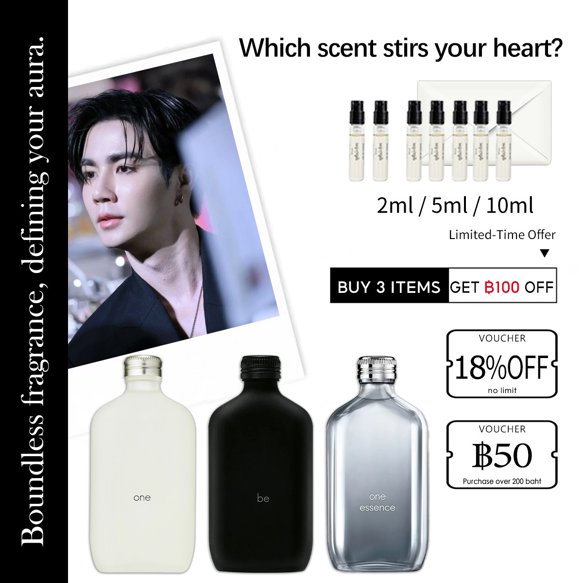 【ของแท้✓จัดส่งรวดเร็ว】One EDT & be & One Essence Parfum 2ml/5ml/10ml น้ําหอมชาย น้ำหอมพกพา น้ําหอม unisex น้ำหอมมินิ น้ําหอมเสน่ห์ น้ำหอมขายดี