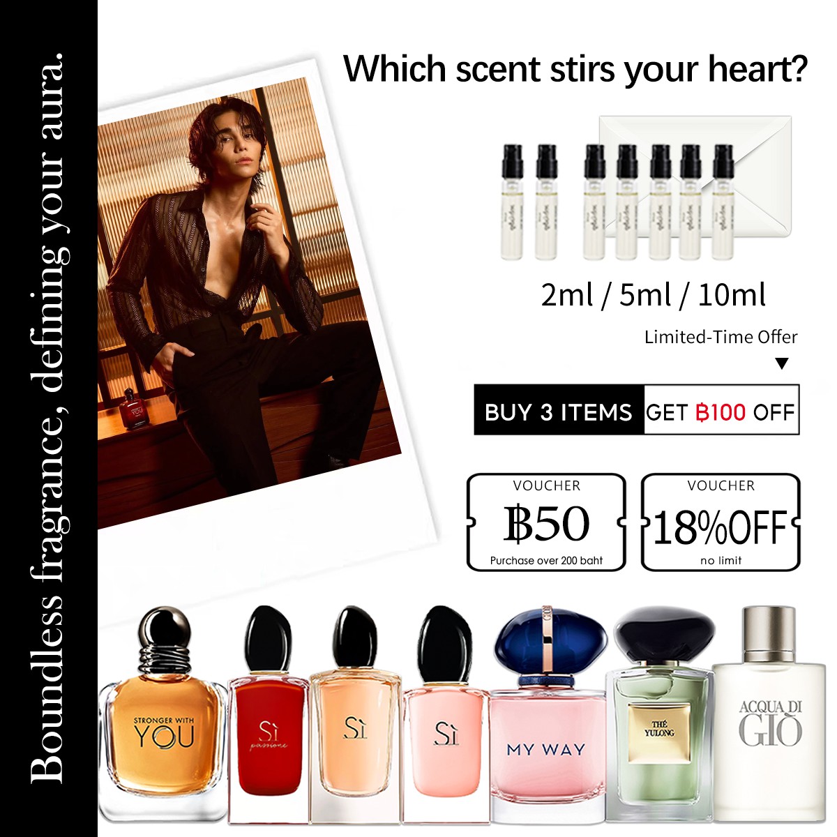 【ของแท้✓จัดส่งรวดเร็ว】 Sì Passione & Sì Fiori EDP & Thé Yulong EDT 2ml/5ml/10ml กลิ่นติดทนนาน น้ำหอมขายดี  น้ำหอมผู้หญิง น้ำหอมพกพา