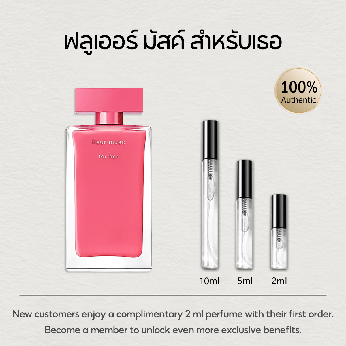 【ของแท้✓จัดส่งรวดเร็ว】for Her EDP & Fleur Musc for Her 2ml/5ml/10ml น้ําหอมผู้หญิง สินค้าขายดี ขนาดทดลอง น้ำหอมพกพา ติดทนนาน