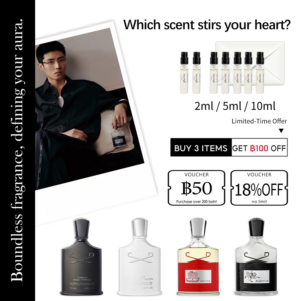 【ของแท้✓จัดส่งรวดเร็ว】Aventus/Silver Mountain Water/Green Irish Tweed EDP น้ําหอมชาย น้ําหอม unisex กลิ่นติดทนนาน น้ำหอมขายดี น้ำหอมพกพา น้ําหอมชาย