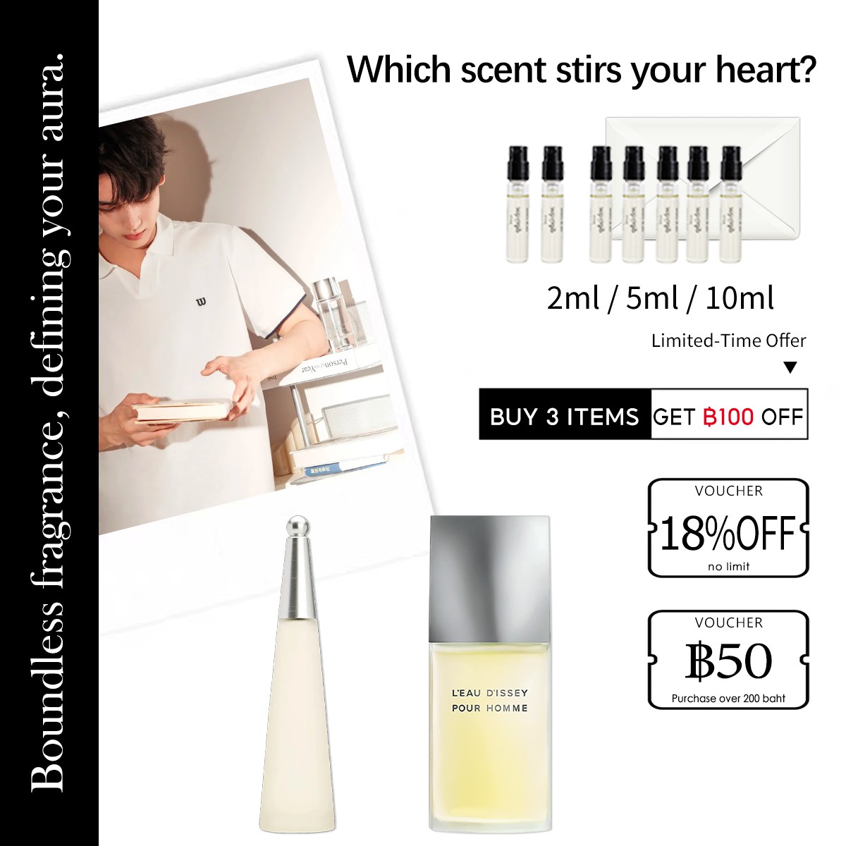 【ของแท้✓จัดส่งรวดเร็ว】L'Eau d'Issey Pour Homme EDT/L'eau d'Issey EDP น้ําหอมผู้หญิง น้ำหอมขายดี  ติดทนนาน น้ำหอมพกพา น้ําหอมชาย