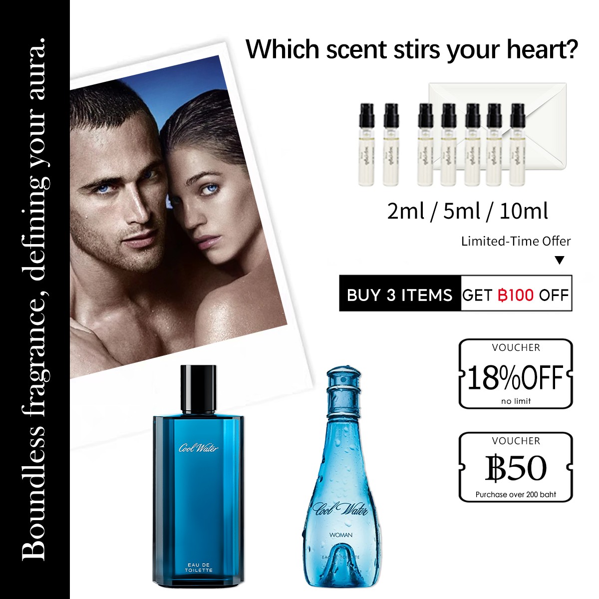 【ของแท้✓จัดส่งรวดเร็ว】Cool Water EDT & Cool Water women perfume  น้ําหอมผู้หญิง น้ำหอมมินิ น้ำหอมพกพา น้ําหอมชาย ขนาดทดลอง กลิ่นหอม