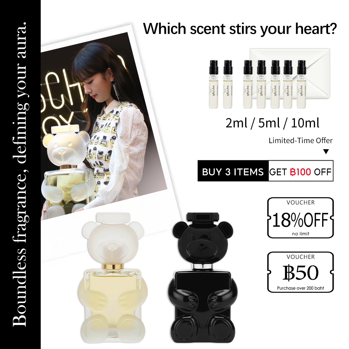 【ของแท้✓จัดส่งรวดเร็ว】Toy 2 EDP & Toy Boy EDP  2ml/5ml/10ml  น้ําหอมผู้หญิง น้ําหอมชาย น้ำหอมพกพา กลิ่นติดทนนาน น้ำหอมมินิ