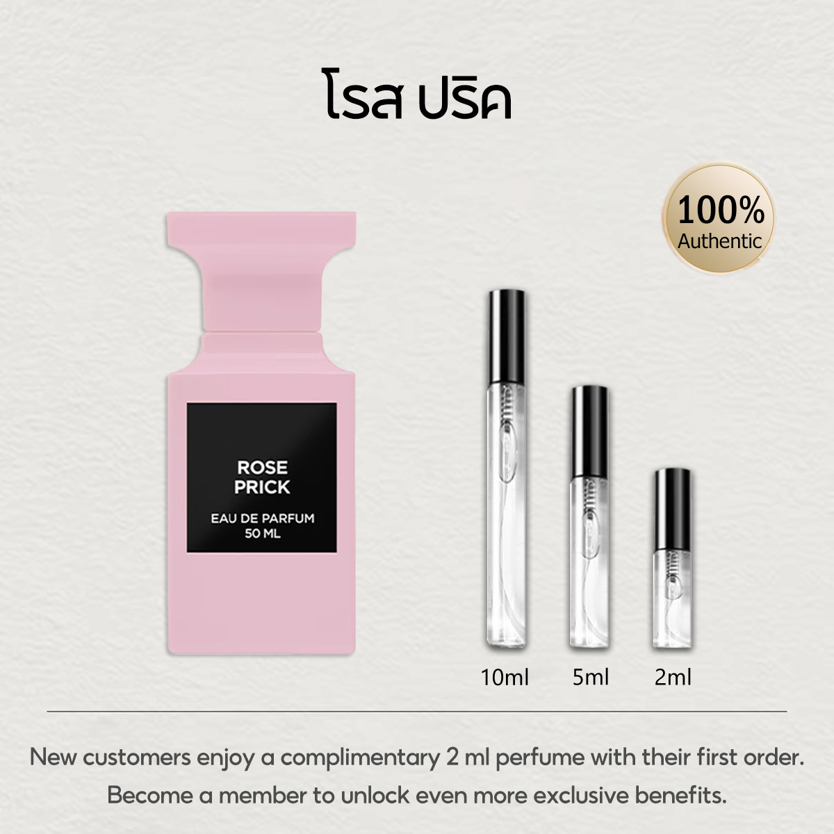 【ของแท้✓จัดส่งรวดเร็ว】Soleil Neige /Lost Cherry /Vanilla Sex /White Suede/Oud Wood EDP น้ำหอมขายดี  น้ําหอม unisex น้ำหอมพกพา กลิ่นติดทนนาน