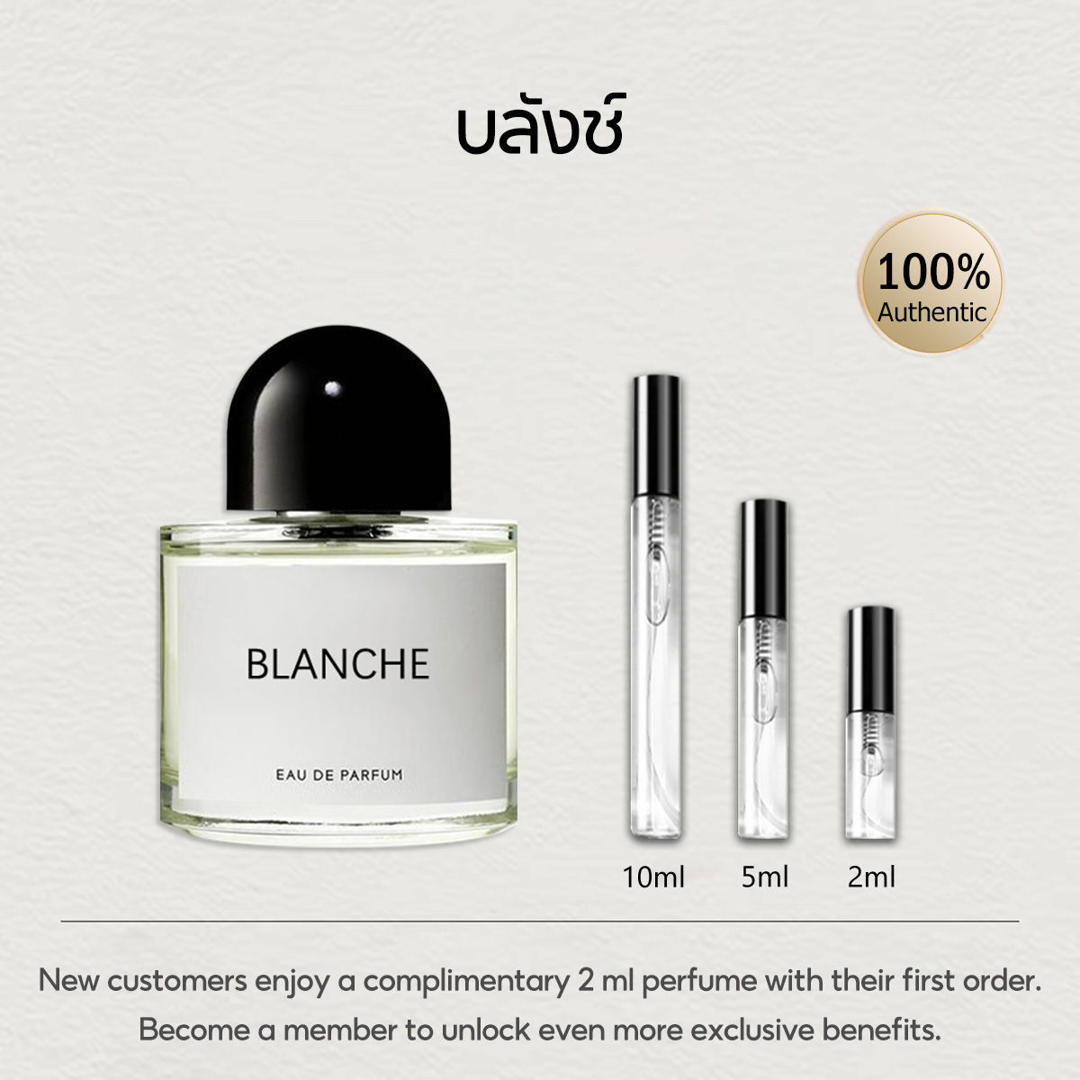 【ของแท้✓จัดส่งรวดเร็ว】Mojave Ghost EDP & Blanche & La Tulipe EDP 2ml/5ml/10ml น้ําหอม unisex น้ำหอมพกพา  น้ำหอมขายดี  กลิ่นติดทนนาน ตัวอย่างน้ำหอมแบรนด์