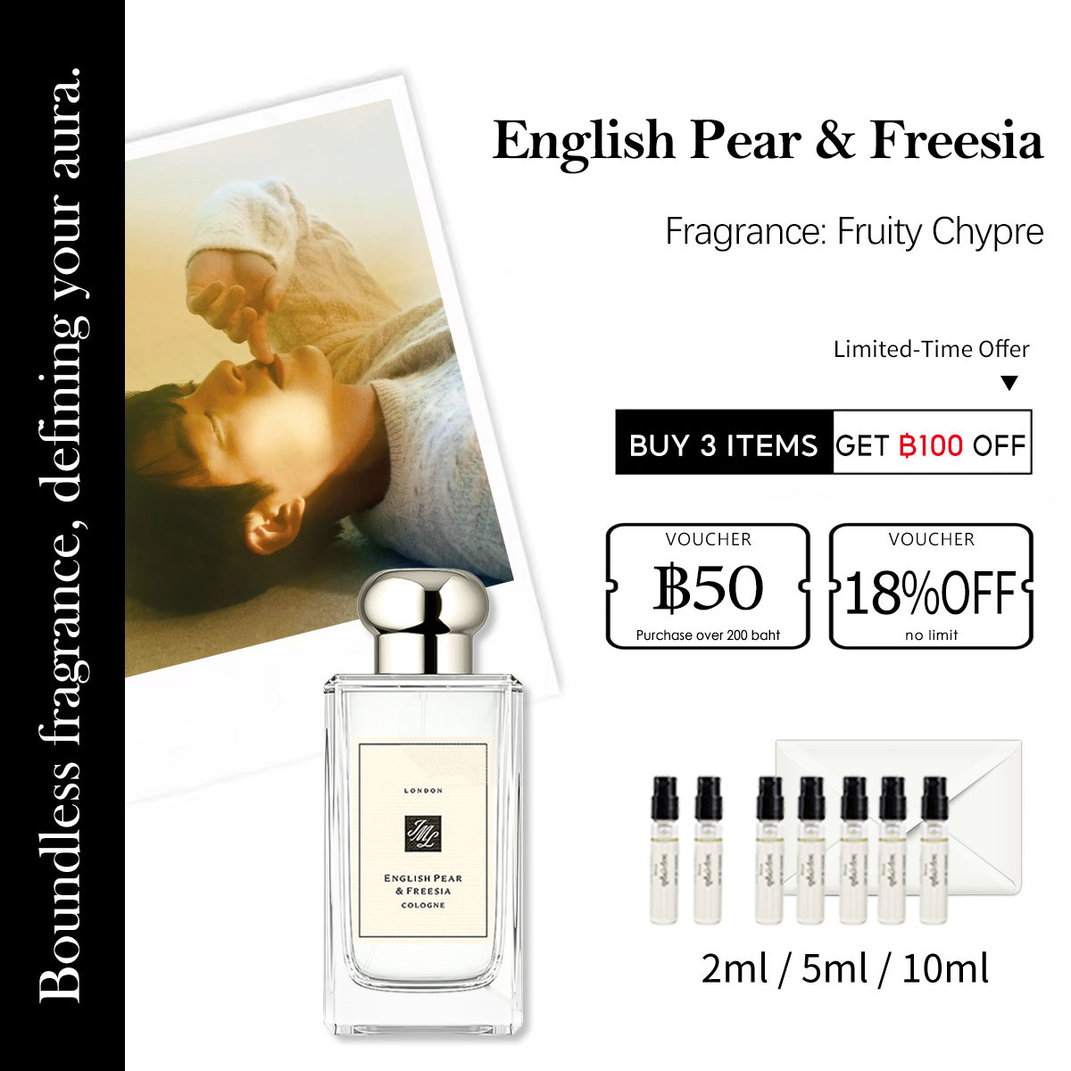 【ของแท้✓ติดทนนาน】English Pear & Freesia EDC 2ml / 5ml / 10ml  น้ําหอมผู้หญิง  น้ําหอมมินิ น้ำหอมพกพา น้ําหอมทดลอง 