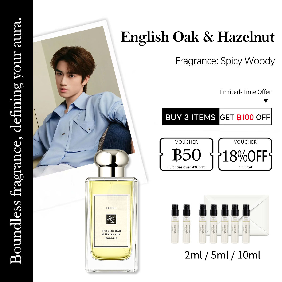 【ของแท้✓ติดทนนาน】English Oak & Hazelnut EDC 2ml / 5ml / 10ml น้ําหอม unisex น้ำหอมพกพา  น้ำหอมแท้แบ่งขาย น้ำหอมมินิ