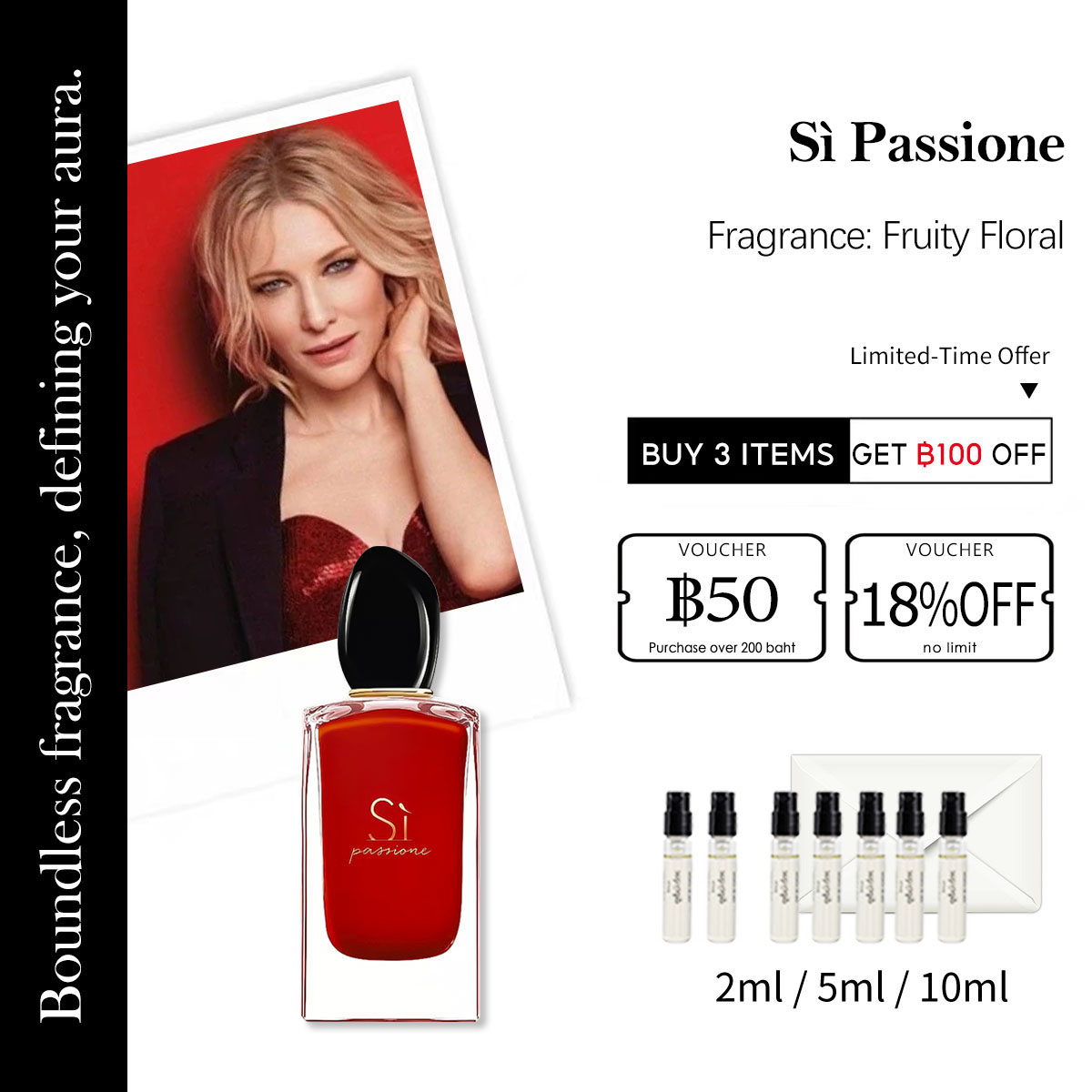 【ของแท้✓ติดทนนาน】Sì Passione EDP 2ml / 5ml / 10ml น้ําหอมผู้หญิง น้ำหอมขายดี น้ำหอมพกพา น้ําหอมแท้ พร้อมส่ง