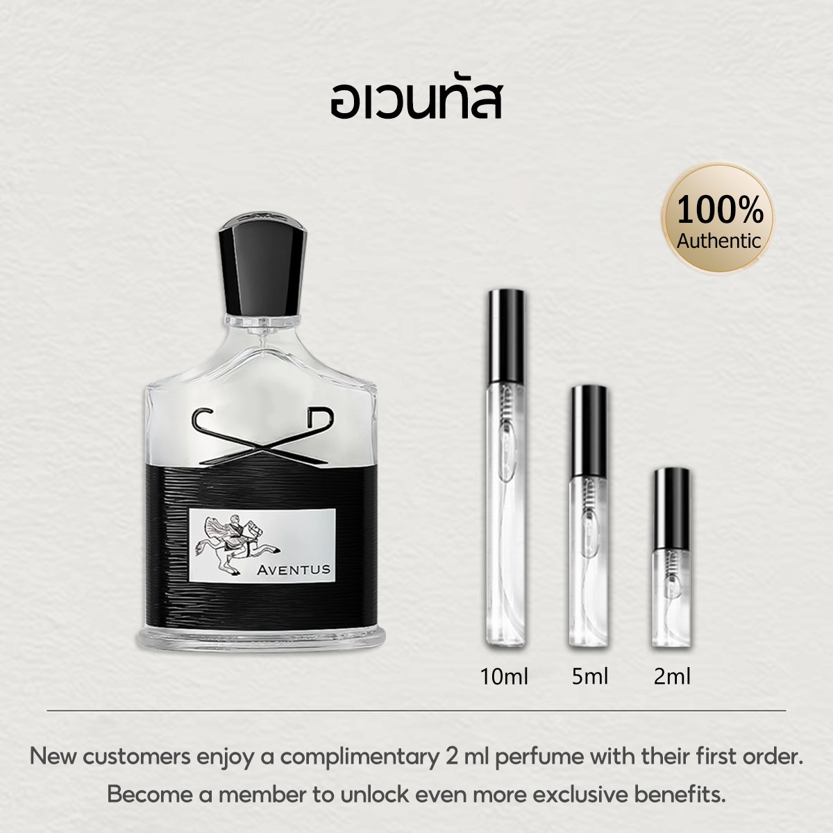 【ของแท้✓จัดส่งรวดเร็ว】Aventus/Silver Mountain Water/Green Irish Tweed EDP น้ําหอมชาย น้ําหอม unisex กลิ่นติดทนนาน น้ำหอมขายดี น้ำหอมพกพา น้ําหอมชาย
