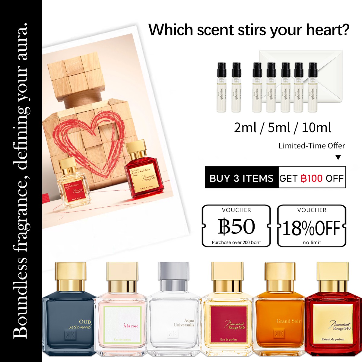 【ของแท้✓พร้อมส่ง】Baccarat Rouge 540 EDP & A La Rose & Aqua Universalis 2ml / 5ml / 10ml น้ําหอม unisex น้ำหอมพกพา กลิ่นติดทนนาน