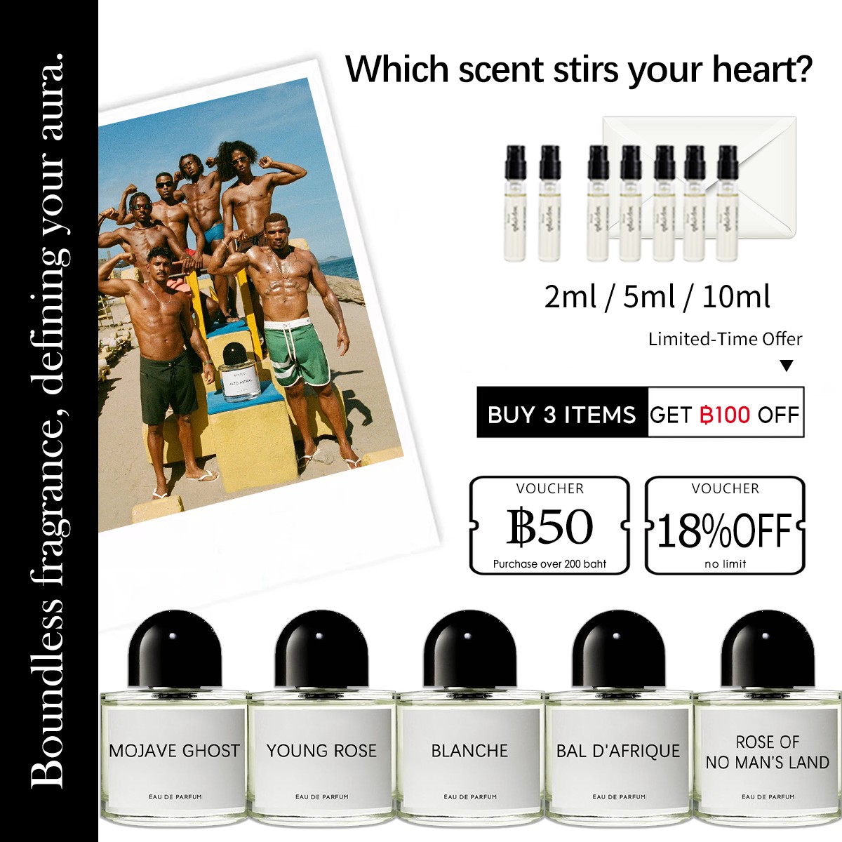 【ของแท้✓จัดส่งรวดเร็ว】Mojave Ghost EDP & Blanche & La Tulipe EDP 2ml/5ml/10ml น้ําหอม unisex น้ำหอมพกพา  น้ำหอมขายดี  กลิ่นติดทนนาน ตัวอย่างน้ำหอมแบรนด์