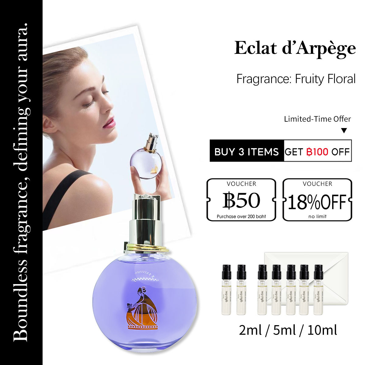 【ของแท้✓ติดทนนาน】 Eclat d’Arpège EDP 2ml / 5ml / 10ml น้ำหอมพกพา น้ําหอมผู้หญิง น้ำหอมแท้แบ่งขาย กลิ่นติดทนนาน