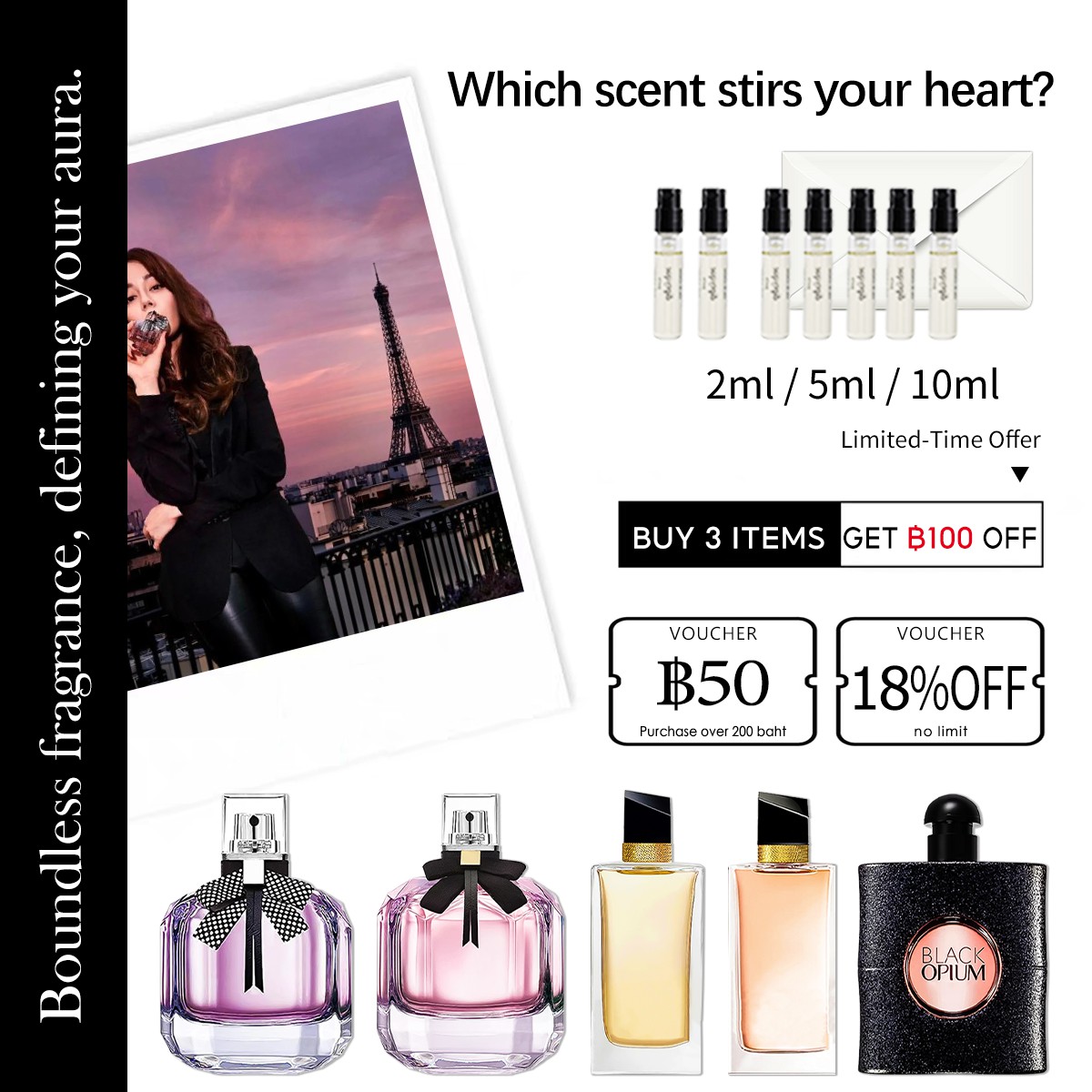 【ของแท้✓จัดส่งรวดเร็ว】Libre EDP & Black Opium EDP & Mon Paris Couture EDP น้ําหอมผู้หญิง น้ําหอมชาย  น้ำหอมขายดี ติดทนนาน ขนาดทดลอง