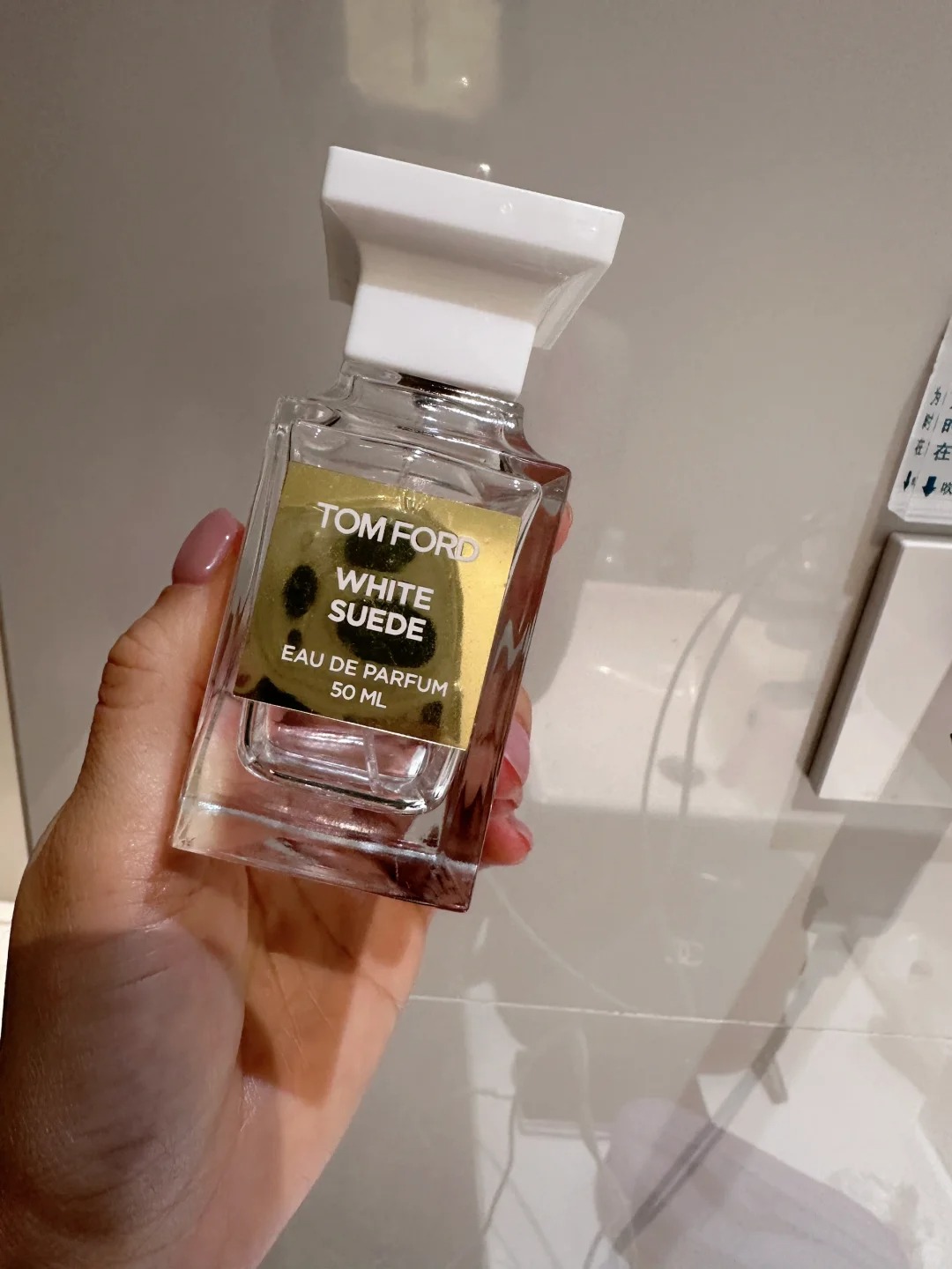 COD Tom Ford White Suede EDP 2ml / 5ml / 10ml Women's perfume