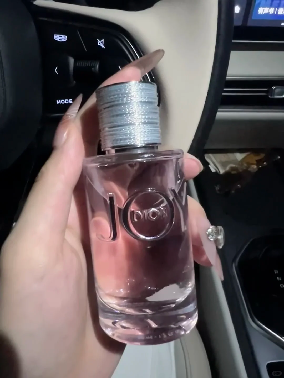 Dior Joy by Dior EDP COD  