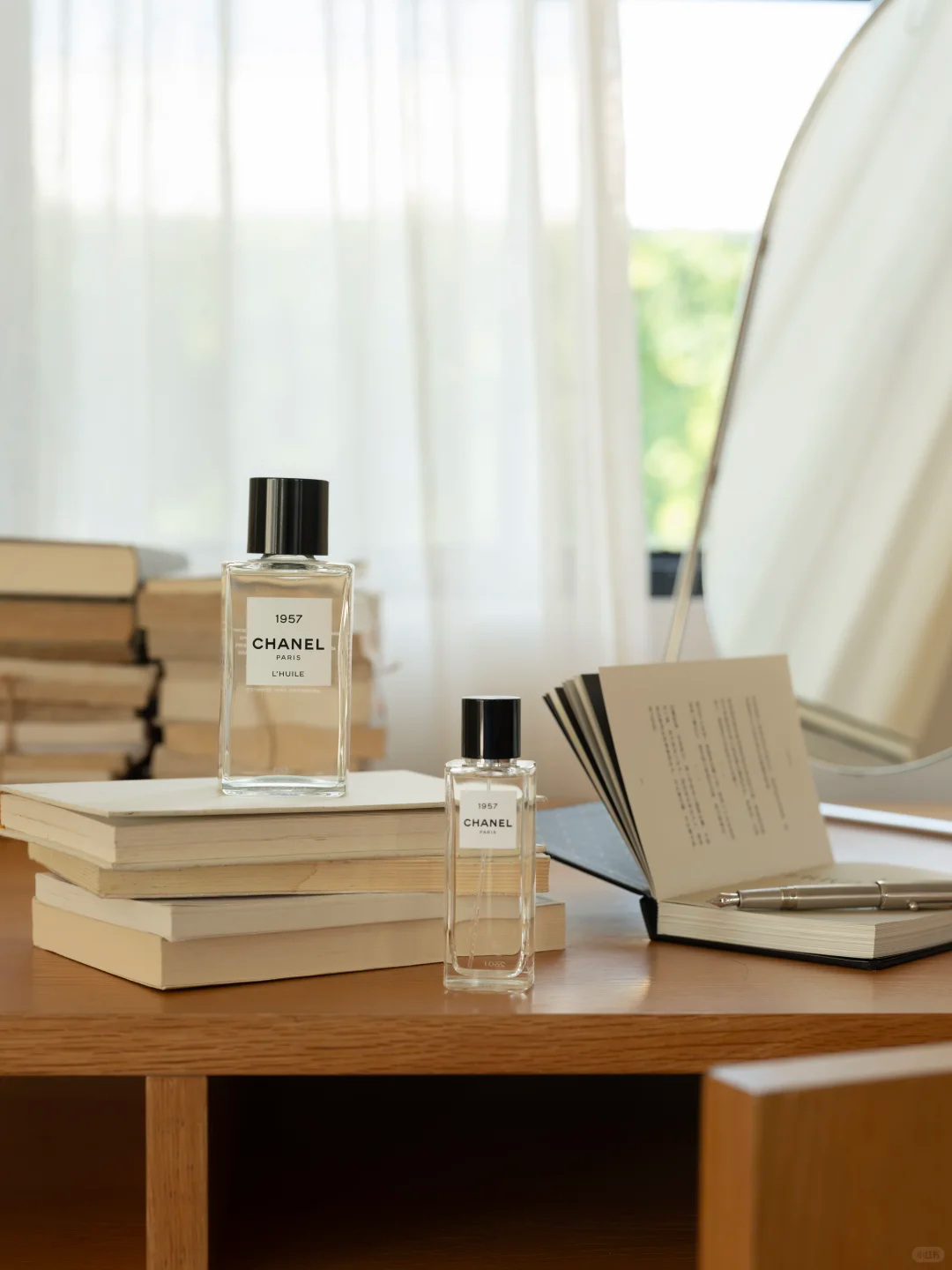 Chanel 1957  EDP