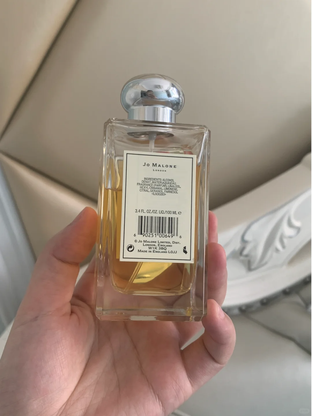  Jo Malone Orange Blossom EDC 