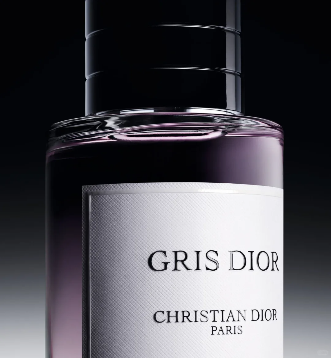 Dior Gris Dior EDP