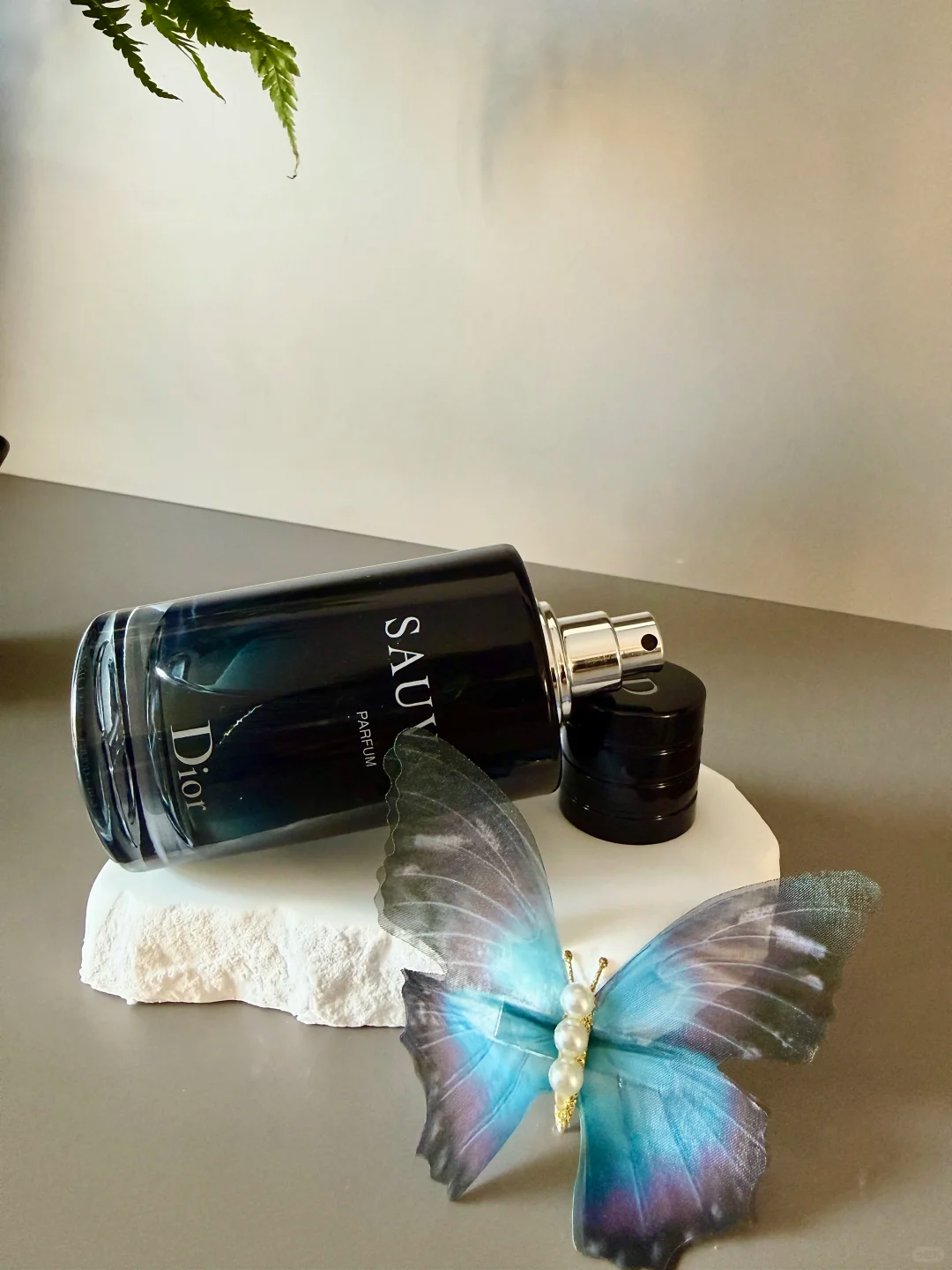 Dior Sauvage Parfum 