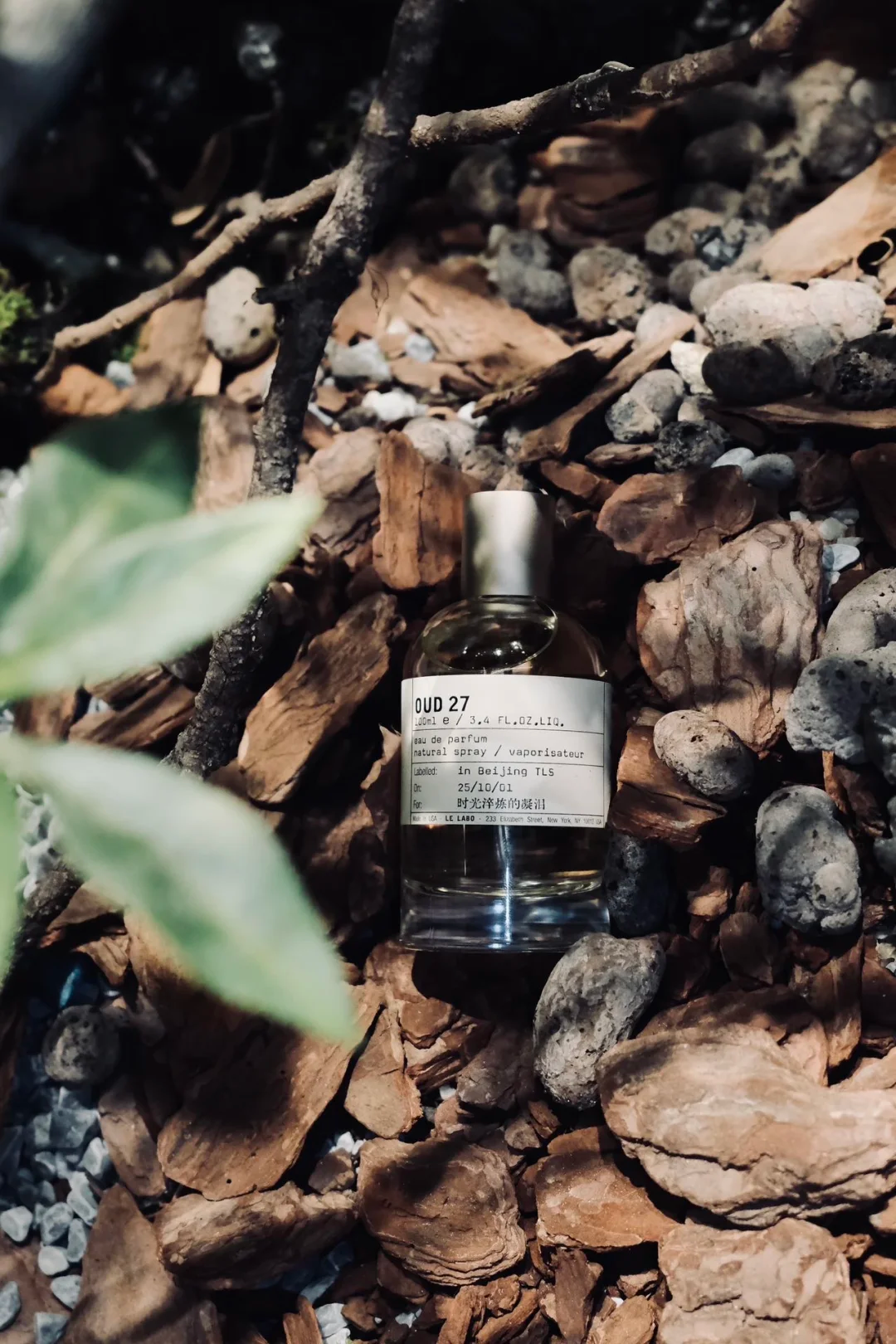 Le Labo Oud 27 EDP