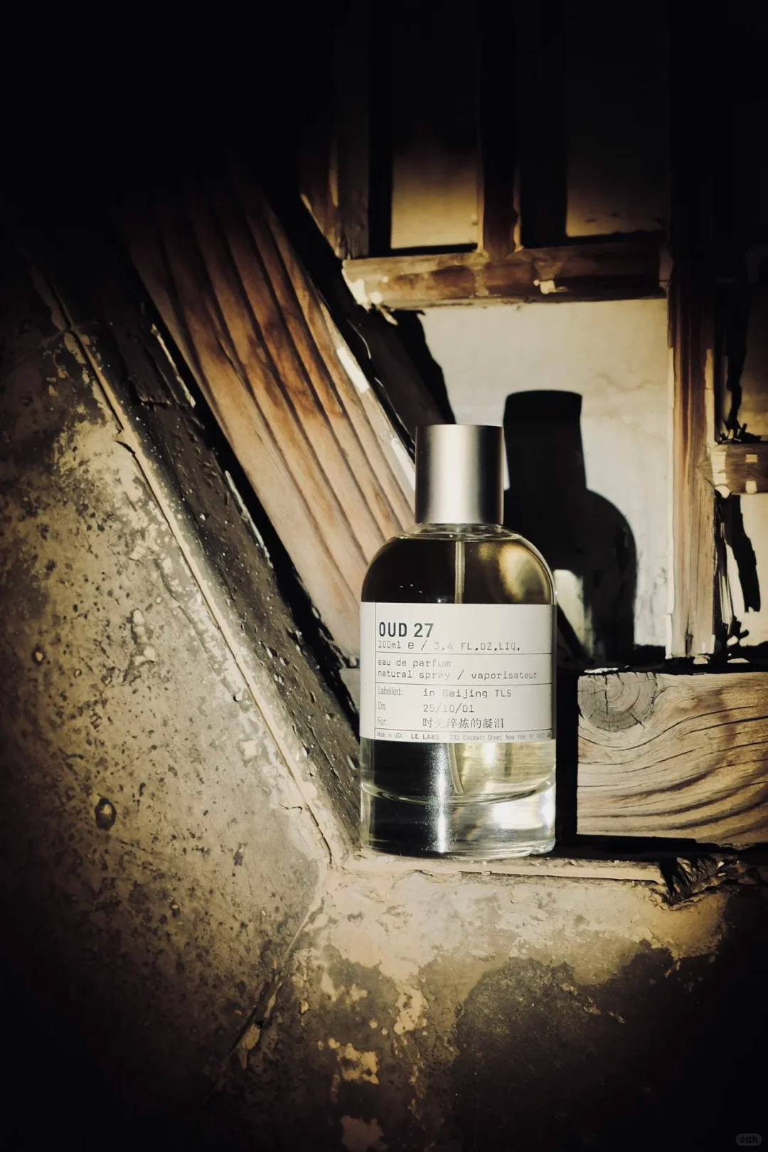 Le Labo Oud 27 EDP