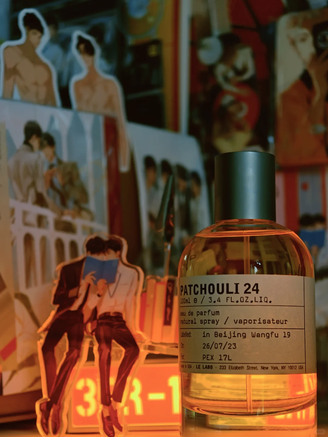 Le Labo Patchouli 24 EDP