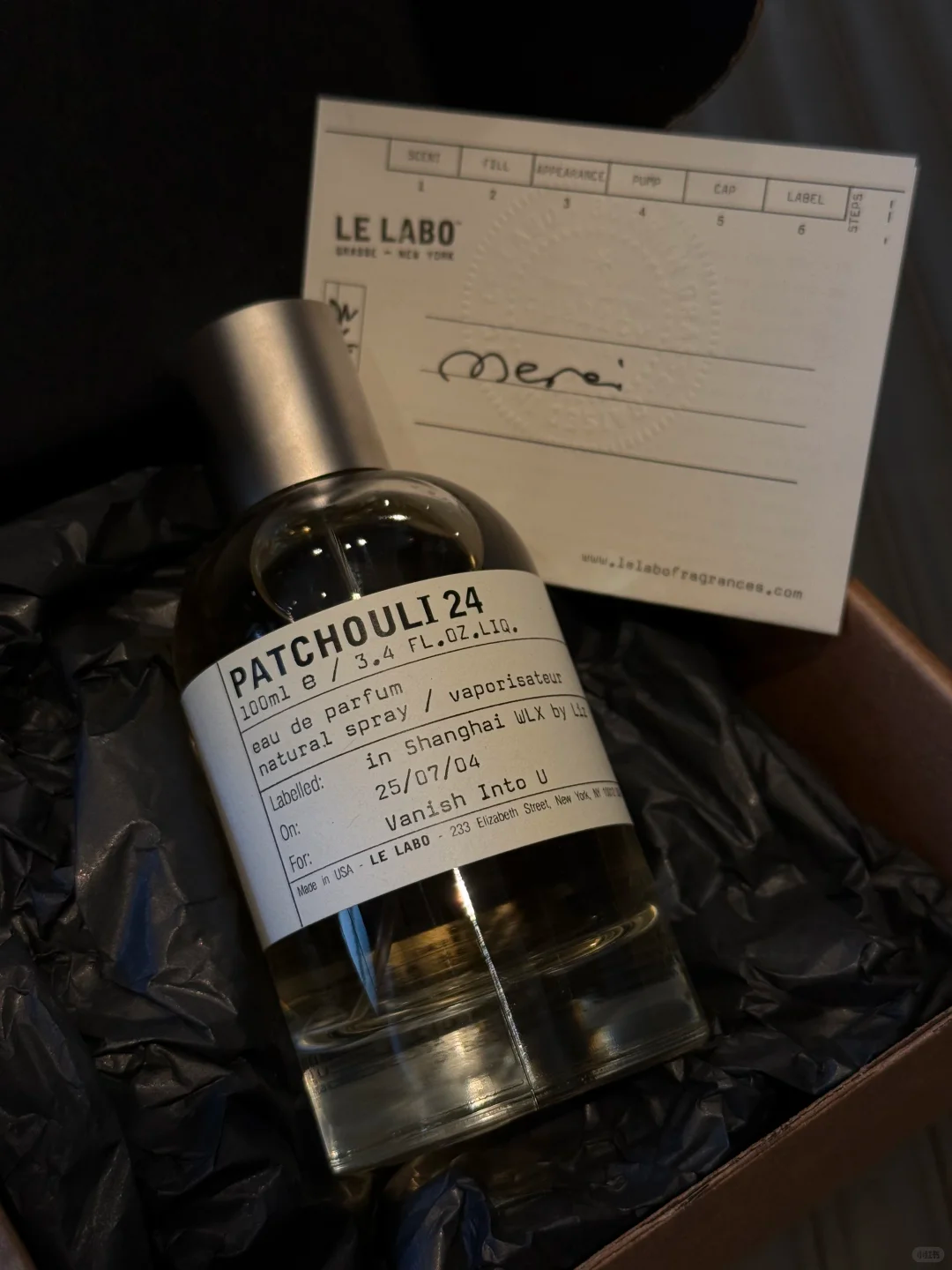 Le Labo Patchouli 24 EDP