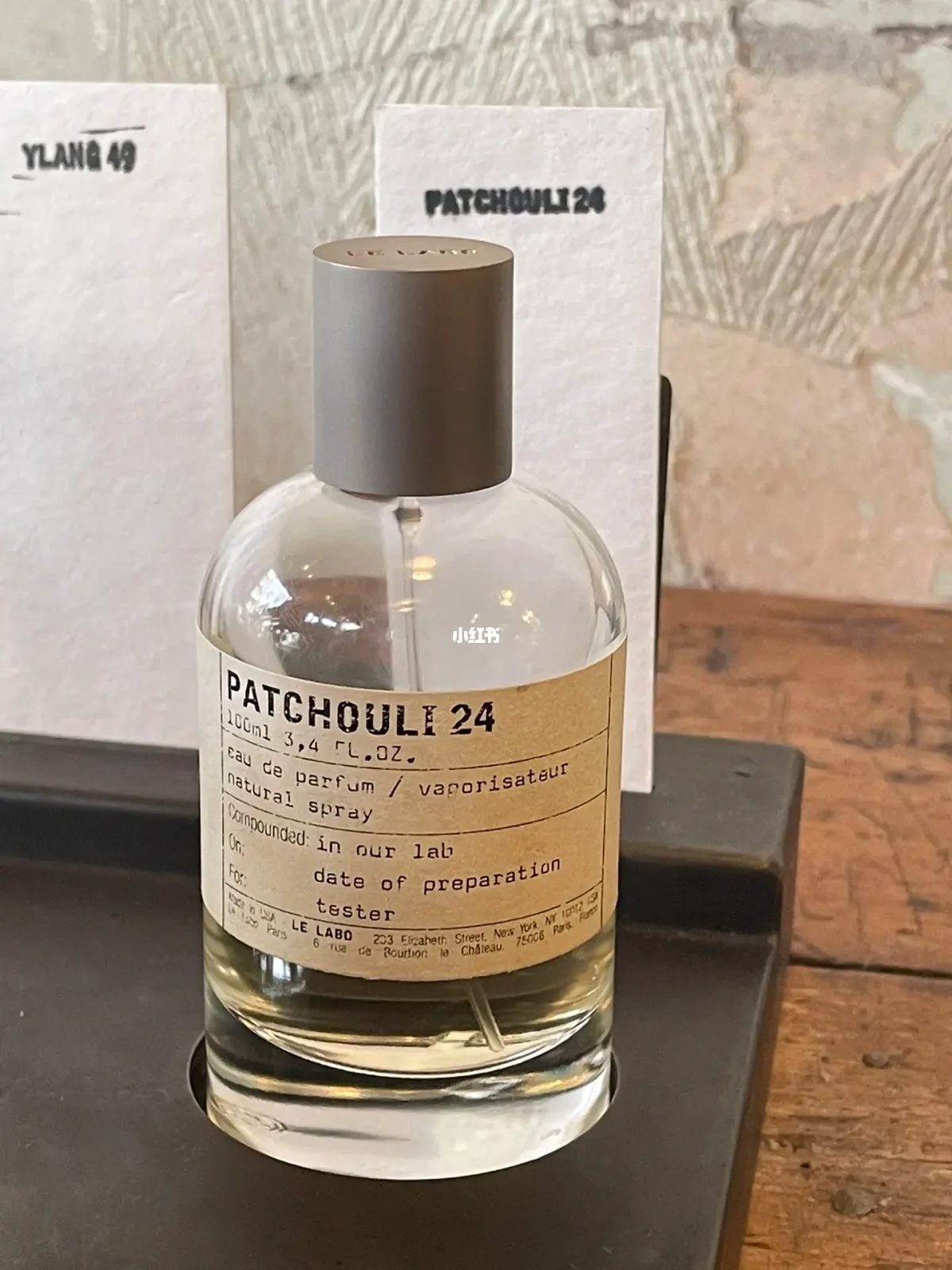 Le Labo Patchouli 24 EDP