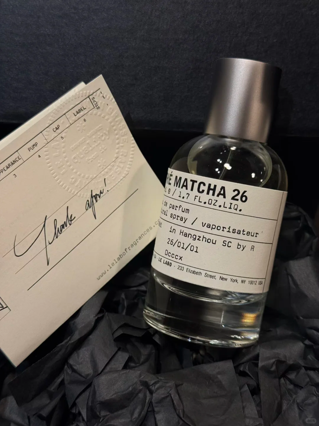 Le Labo The Matcha 26 EDP
