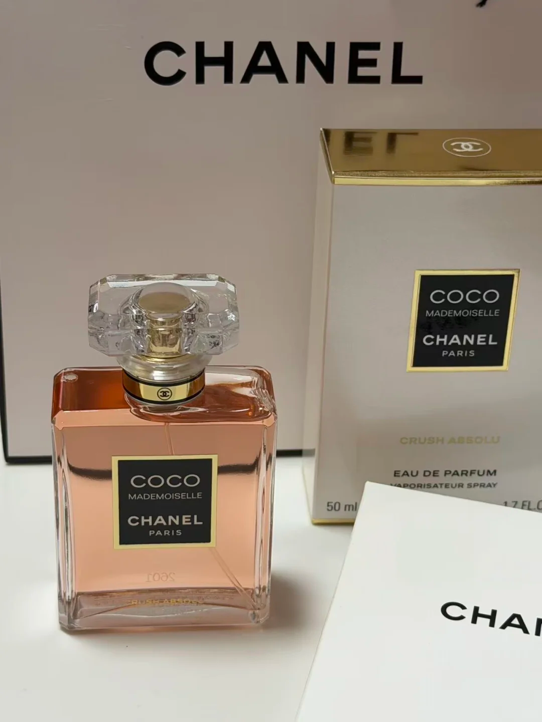 Chanel Coco Mademoiselle Crush Absolu EDP Intense