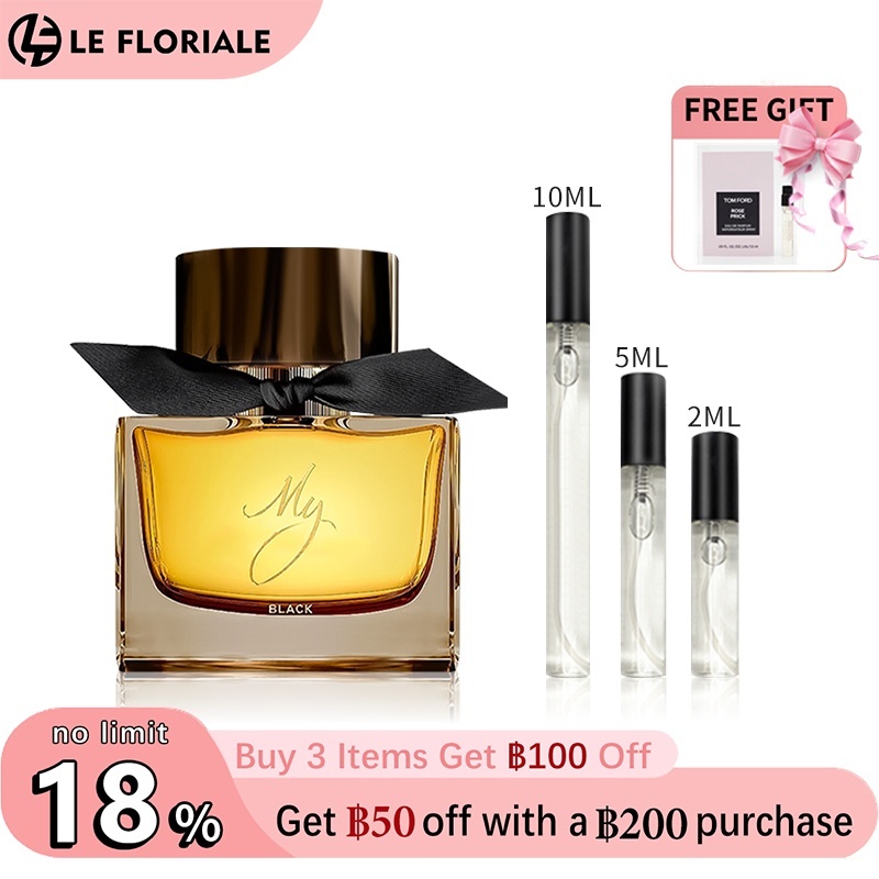 【ของแท้✓ติดทนนาน】 My Black Parfum 2ml / 5ml / 10ml น้ําหอมผู้หญิง น้ำห