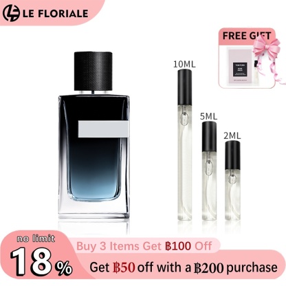 【ของแท้✓ติดทนนาน】น้ำหอมตัวอย่าง Y EDP 2ml / 5ml / 10ml น้ําหอมชาย ขนาดพกพา  น้ำหอมพกพา กลิ่นติดทนนาน น้ำหอมขายดี