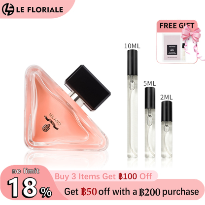 【ของแท้✓ติดทนนาน】 Paradoxe EDP 2ml / 5ml / 10ml น้ำหอมยอดนิยม น้ําหอมผู้หญิง น้ำหอมแฟชั่น น้ำหอมมินิ กลิ่นติดทนนาน น้ำหอมพกพา